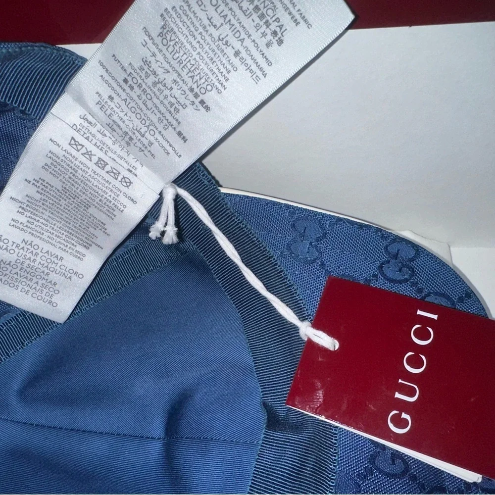 Gucci Monogram Nylon Baseball Cap